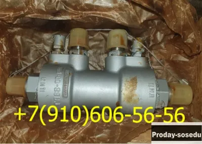 Продам ГА88-00-7К, ГА190Б, ГА77Н, ГА230, ГА195