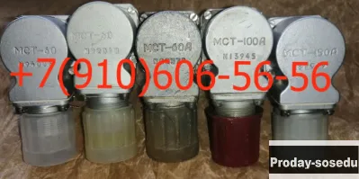 Продам МСТ-40А, МСТВ-1АСМ, МКВ-251А, МКТ-163В