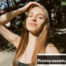 Знакомства, Девушка ищу парня, Ищу парня до 20 лет. Цель знакомства - дружба и общение, переписка. В...