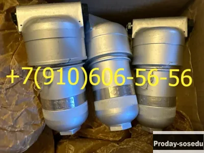 Продам фильтр ФГ11/4-1 ФГ82-40Б ФГ33-10