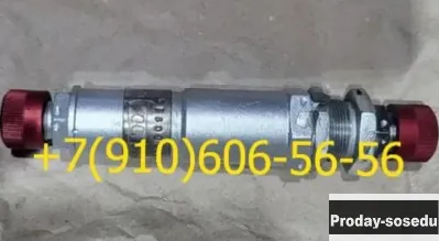 Продам ГА144, ГА133-100-3К, ГА186М, ГА190Б
