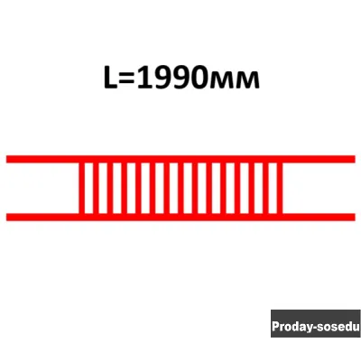 Барьер съемный двойной  БКТПу (L=1990мм) ЭСИ 122.0