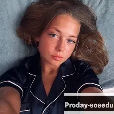Знакомства, Девушка ищу парня, Круто если получится найти половинку
Телосложение - обычное. Рост - 1...
