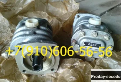 Продам Насос 4020, 4055А, 888, 623К