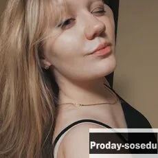 Знакомства, Девушка ищу парня, Телосложение - обычное. Рост - 170 см.. Цвет глаз - голубой
Ищу парня...