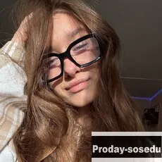 Знакомства, Девушка ищу парня, Ищу парня