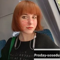 Знакомства, Девушка ищу парня, Ищу парня
