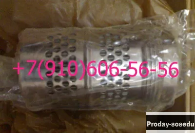 Продам 8Д2.966.070-2, 8Д2.966.240, 8Д5.886.527-5