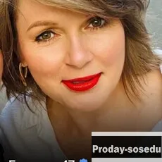 Знакомства, Девушка ищу парня, ‼️Вы не женаты, славянского происхождения,имеете законченное высшее о...