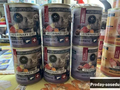 Корм для собак консервы Secret for pets Вет. Диета, Товары и услуги для животных, Москва