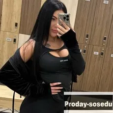 Знакомства, Девушка ищу парня, Ищу мужчину от 37 до 45 лет