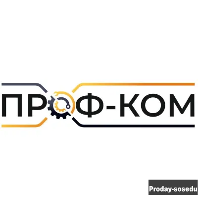 Сверловщик