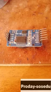 DS3231 модуль часов реального времени