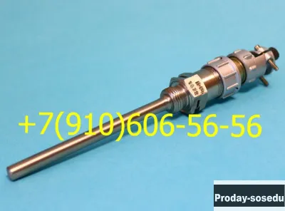 Продам П-1, Т-80-Т, 623АНМ, П-109М1, ОК16А