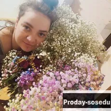 Знакомства, Девушка ищу парня, Ищу парня