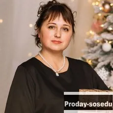 Знакомства, Девушка ищу парня, 