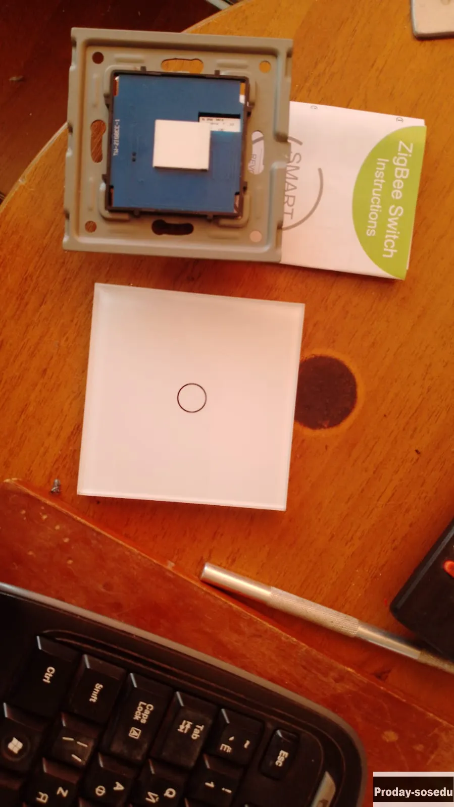 Умный выключатель BSEED Zigbee