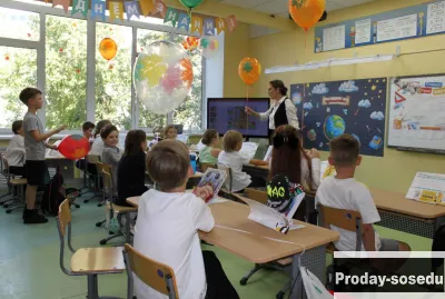 Частная школа Образование Плюс I