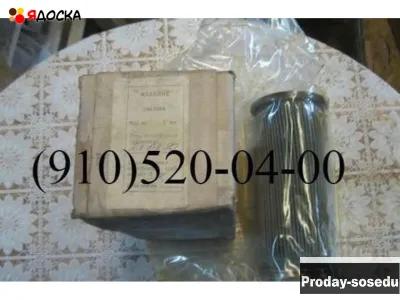 Куплю КМ-100ДВ, 340.129А, АЧЭ-99, 15гф17сн-1