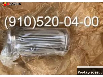 Куплю 340.100А, КЭ53-6, ГА-165, ЭМТ-230