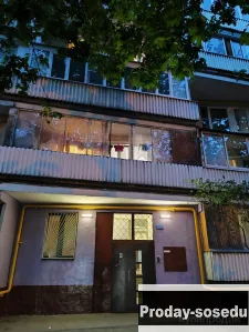 Квартира у метро, Продам, Москва