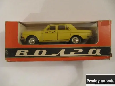 Куплю масштабные игрушечные машинки (модели авто, автомобилей) СССР и России, Игрушки, книжки