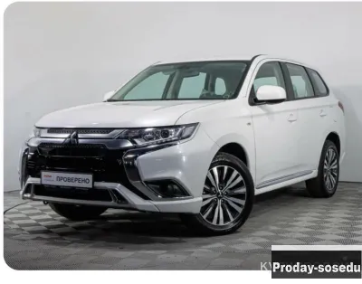 Mitsubishi Outlander, 2022