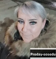 Знакомства, Девушка ищу парня, Анна, 48 лет, близнецы, Москва
