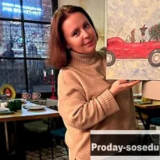 Знакомства, Девушка ищу парня, Vera, 43 года, близнецы, Москва