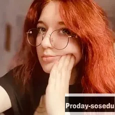 Знакомства, Девушка ищу парня, Дарья, 23 года, козерог, Москва