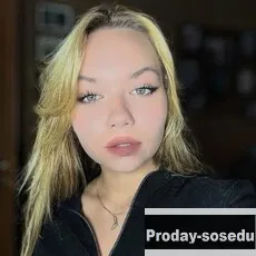 Знакомства, Девушка ищу парня, Геля, 22 года, телец, Москва