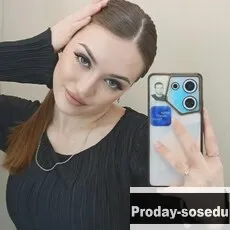 Знакомства, Девушка ищу парня, Ксения, 20 лет, стрелец, Москва