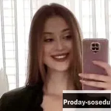 Знакомства, Девушка ищу парня, Яна, 23 года, водолей, Москва