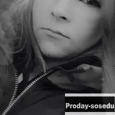 Знакомства, Девушка ищу парня, Яна, 35 лет, лев, Москва