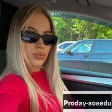 Знакомства, Девушка ищу парня, Куколка, 36 лет, водолей, Москва