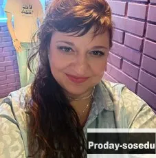 Знакомства, Девушка ищу парня, Кристина, 42 года, дева, Москва