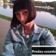 Знакомства, Девушка ищу парня, Марина, 41 год, рак, Москва