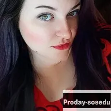 Знакомства, Девушка ищу парня, Светлана, 41 год, лев, Москва