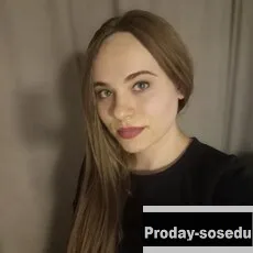 Знакомства, Девушка ищу парня, Вероника, 20 лет, водолей, Москва