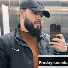Знакомства, Парень ищу девушку, Миша, 27 лет, стрелец, Москва