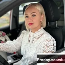 Знакомства, Девушка ищу парня, Ксения, 44 года, близнецы, Москва
