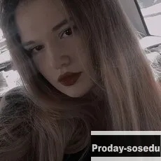Знакомства, Девушка ищу парня, Лина, 19 лет, весы, Москва