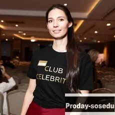 Знакомства, Девушка ищу парня, Мария, 30 лет, рак, Москва