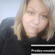 Знакомства, Девушка ищу парня, Лена, 36 лет, овен, Москва