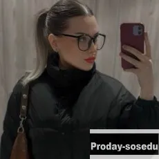 Знакомства, Девушка ищу парня, Кристина, 24 года, рыбы, Москва