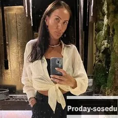 Знакомства, Девушка ищу парня, Катерина, 40 лет, близнецы, Москва