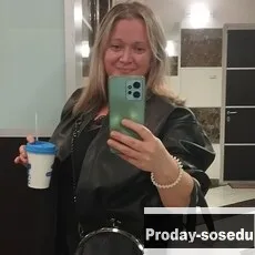 Знакомства, Девушка ищу парня, Ирина, 43 года, скорпион, Москва