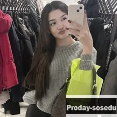 Знакомства, Девушка ищу парня, Алина, 20 лет, телец, Москва