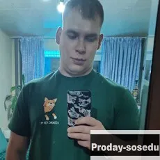 Знакомства, Парень ищу девушку, Павел, 28 лет, рыбы, Москва