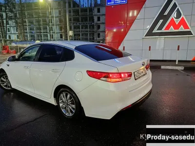 Kia Optima, 2016, Автомобили